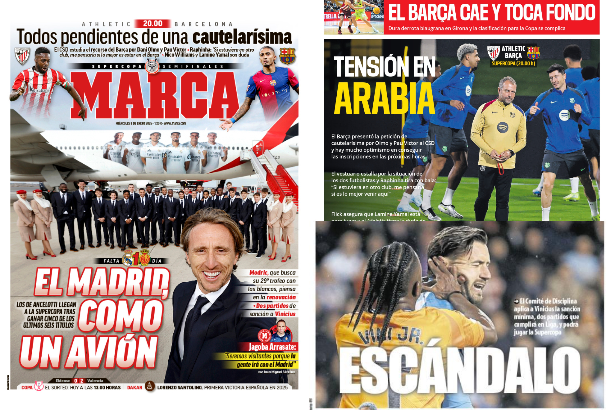 队的战术体 队的战术体