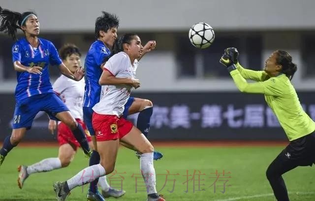 敢热爱 耀出色 | 2019女超联赛第五轮 江苏苏宁女足取五连胜