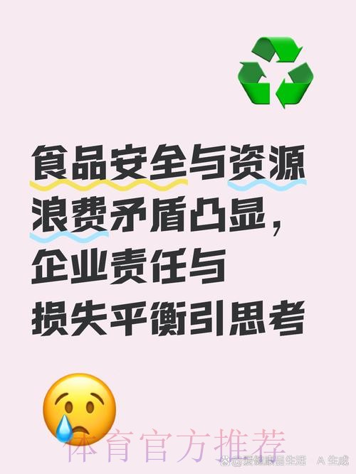 陕西留坝：汗水、泪水，多过于喝下去的水