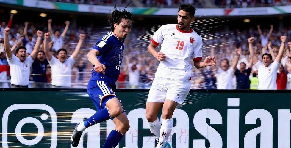 日本点球大战过关 越南险胜晋级四强